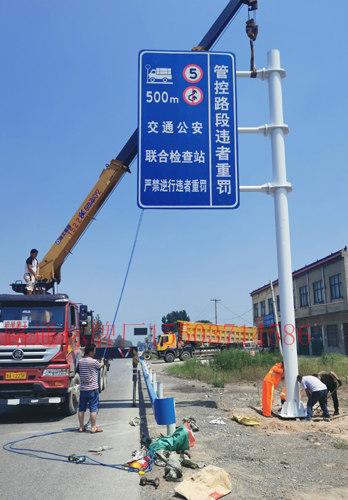 芜湖交通标志牌制作厂家