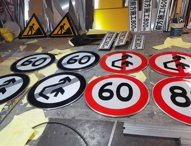 芜湖芜湖河南交通标牌厂家