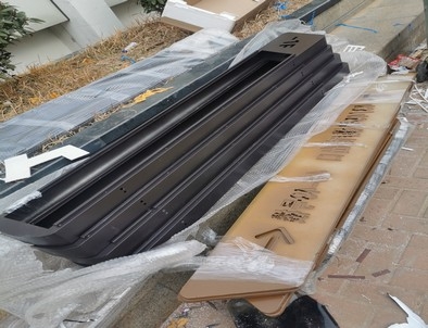 芜湖芜湖停车场不锈钢灯箱