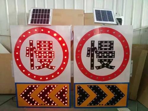 芜湖芜湖太阳能交通标牌 自发光交通路标牌厂家